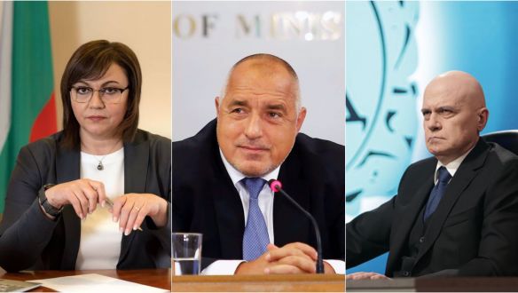 Idén harmadjára tarthatnak Bulgáriában parlamenti választást