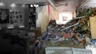 Az oroszoknak a nácitlanitás jegyében sikerült szétbombázniuk az egyik legnagyobb orosz költő múzeumát