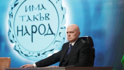 Kormányalakítás helyett alkotmányos válságot hozott Trifonov miniszterelnök-jelöltje Bulgáriában