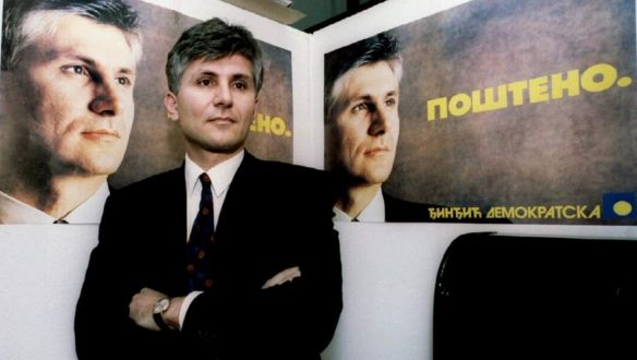 Zoran Đinđić, egy megoldatlan rejtély