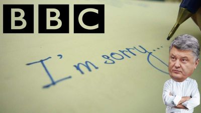 Bocsánatot kért a BBC Porosenkotól, és még fizetnek is az ukrán elnöknek