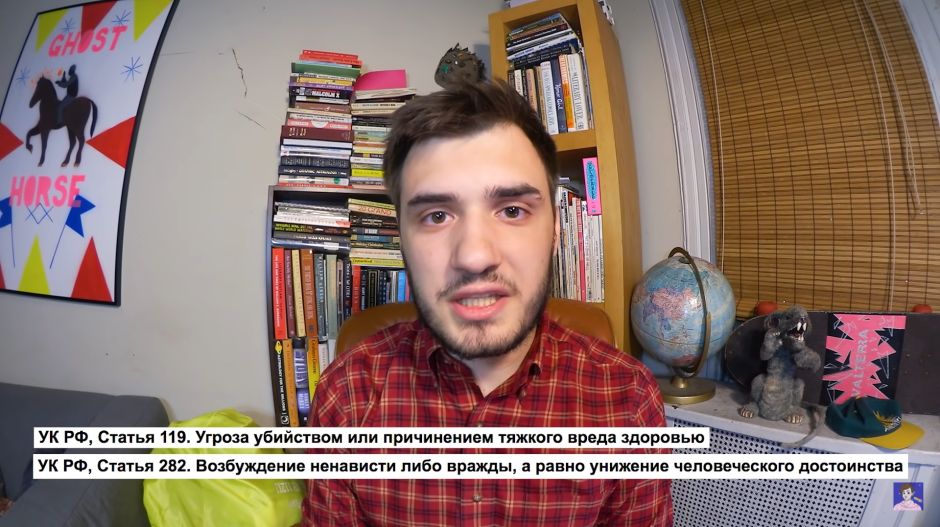 Az USA-ban élő orosz bloggerrel töröltetné a videóját a Google melegpropaganda miatt