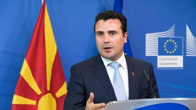 Tisztogatás kezdődik az észak-macedón kormánypártban, mert nem nyertek eléggé