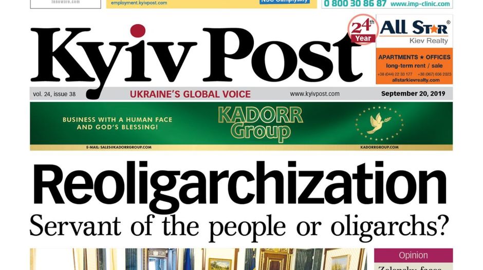 Váratlanul bezárták Ukrajna legrégebbi angol nyelvű lapját, a KyivPostot