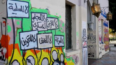 Ősi arab írással cselezik ki a diktatúrát az egyiptomi aktivisták