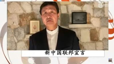 Kína legnagyobb focistája videón kívánta a Kommunista Párt bukását